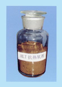 HLT--系列抗热氧剂