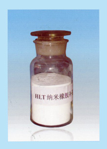 纳米补强剂